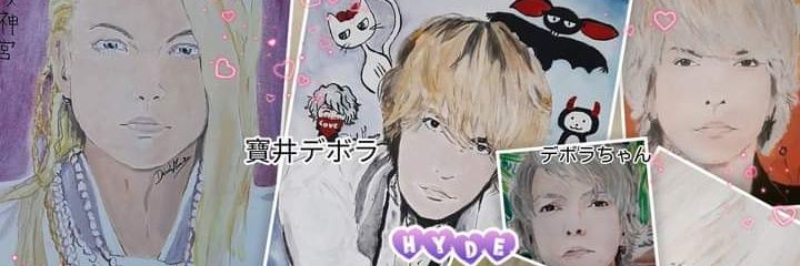 Heartilly89's profile banner image