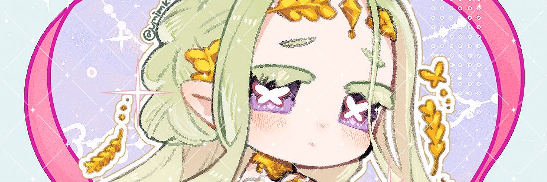 やまもりうみ banner