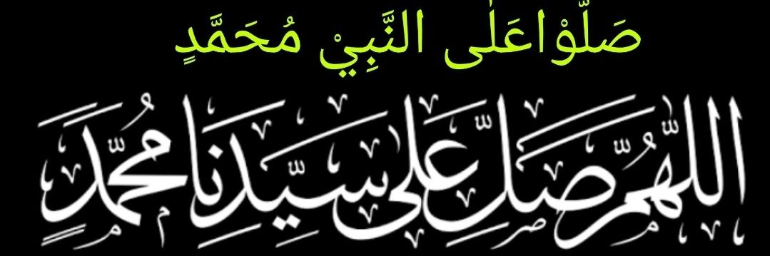 Supriyanto_RA's profile banner image