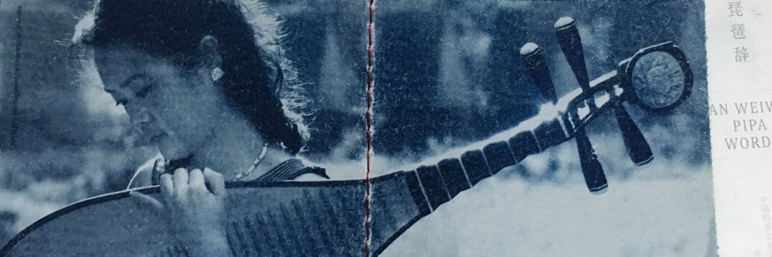 Shusui2015's profile banner image