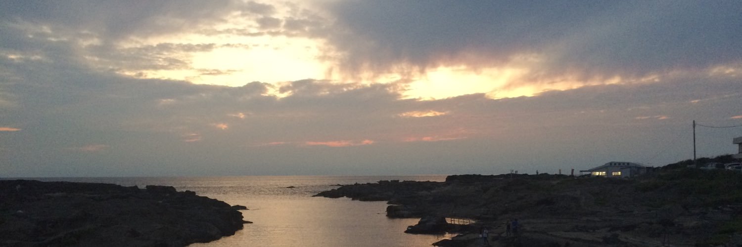 eru_tra's profile banner image