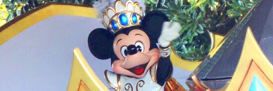 mickey_yeees's profile banner image