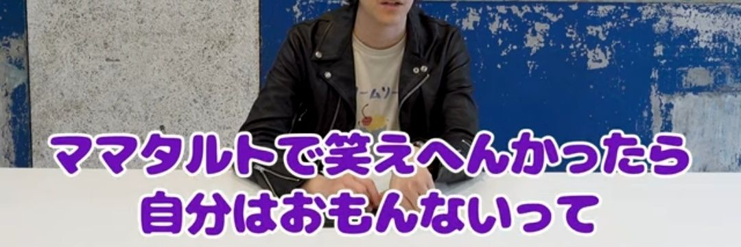 natan0614's profile banner image