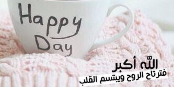 Abdullah Faraj banner