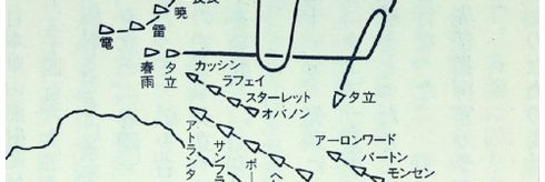 yunoasitis's profile banner image