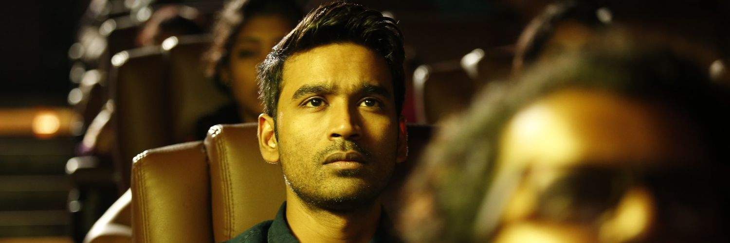bala_tn's profile banner image