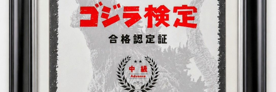 Ochuki666's profile banner image