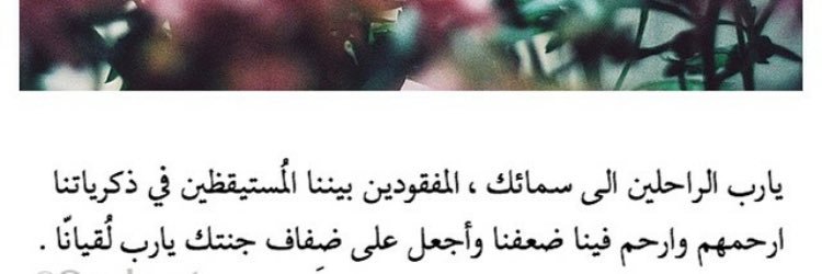 All_the_feeling's profile banner image