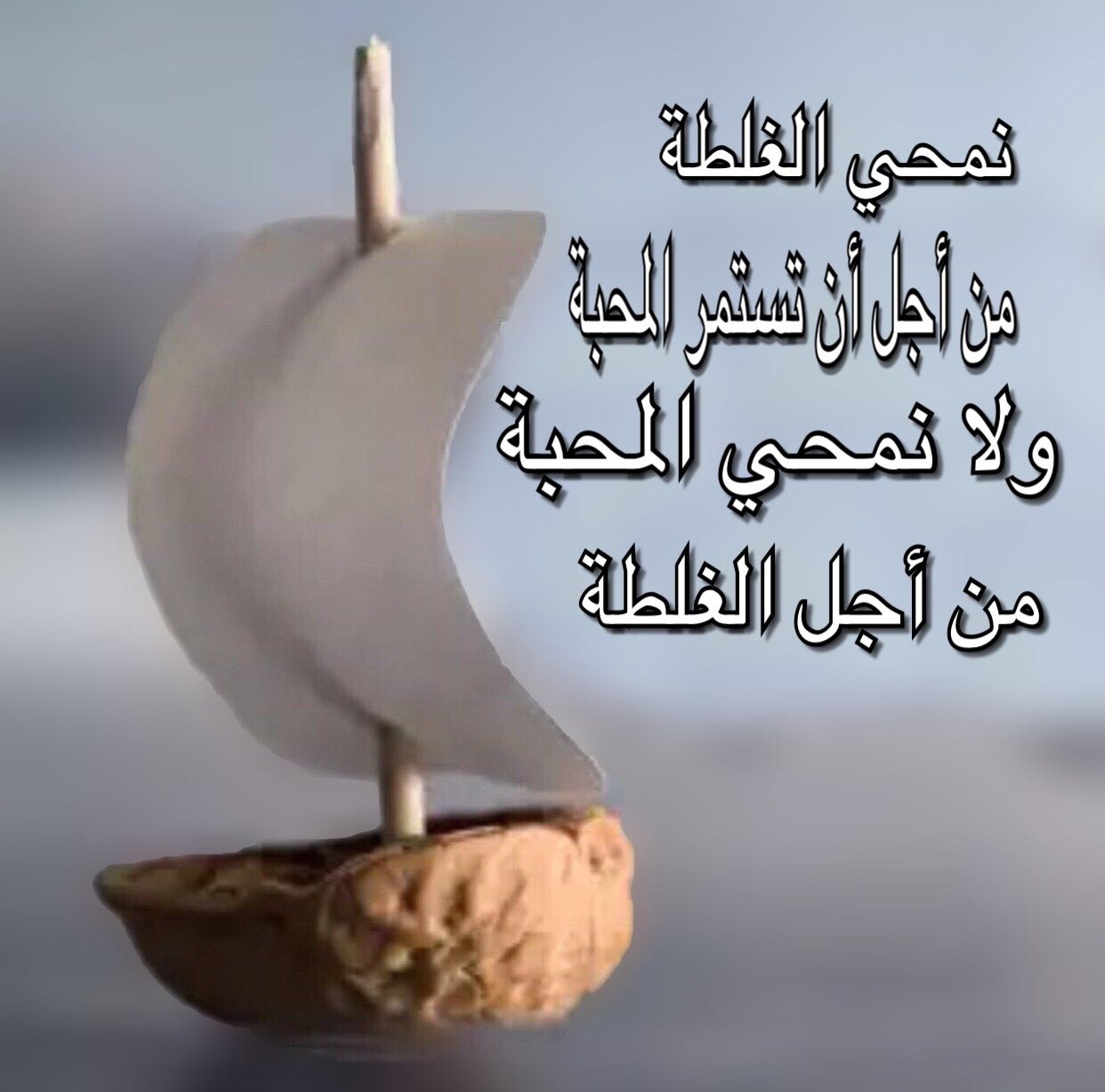 abdollah39's profile banner image