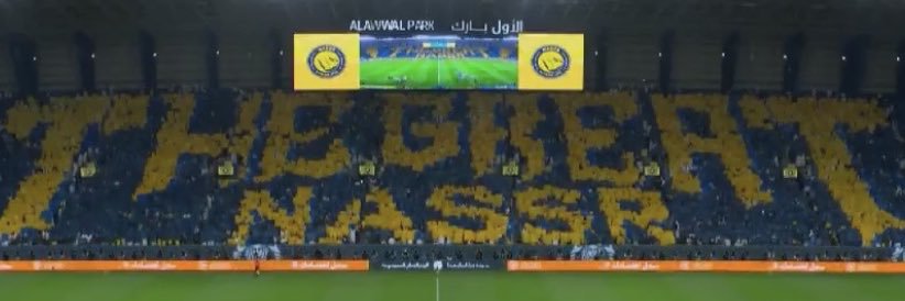 الخـالدي 不 banner
