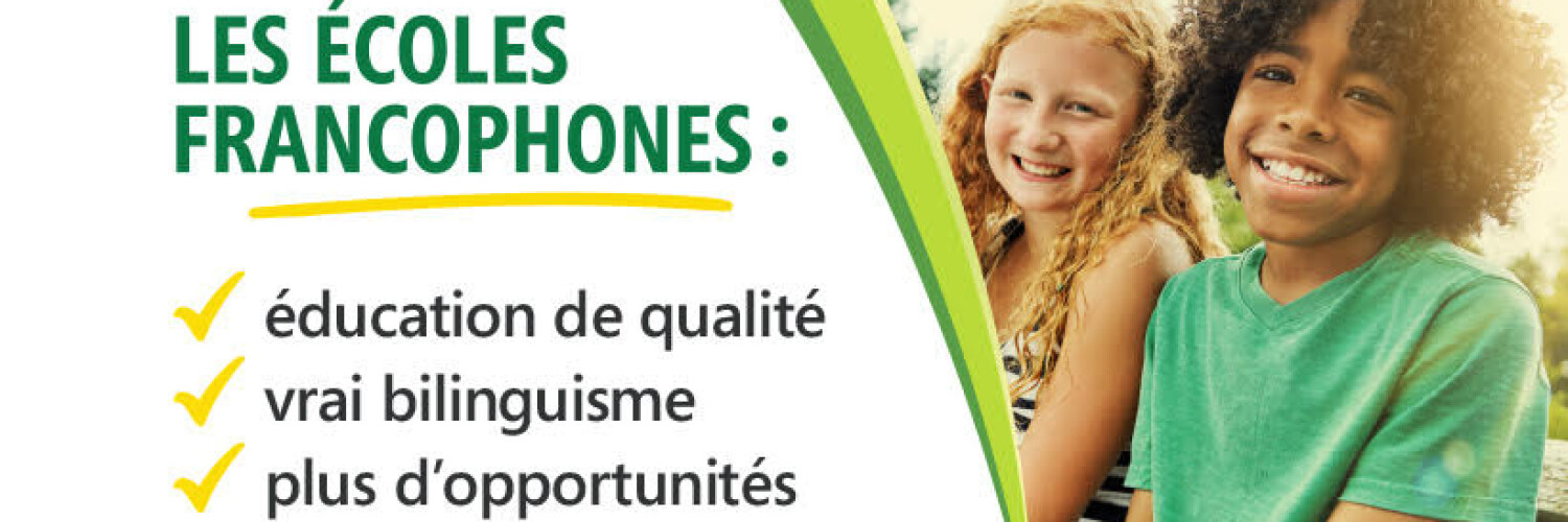 Conseil des écoles fransaskoises banner