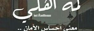 sada_a80's profile banner image