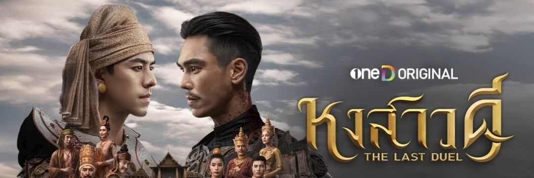 ☃️𝙎𝙣𝙤𝙬𝙁𝙖𝙡𝙡♣️ banner