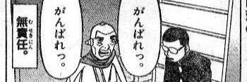 gkatu's profile banner image