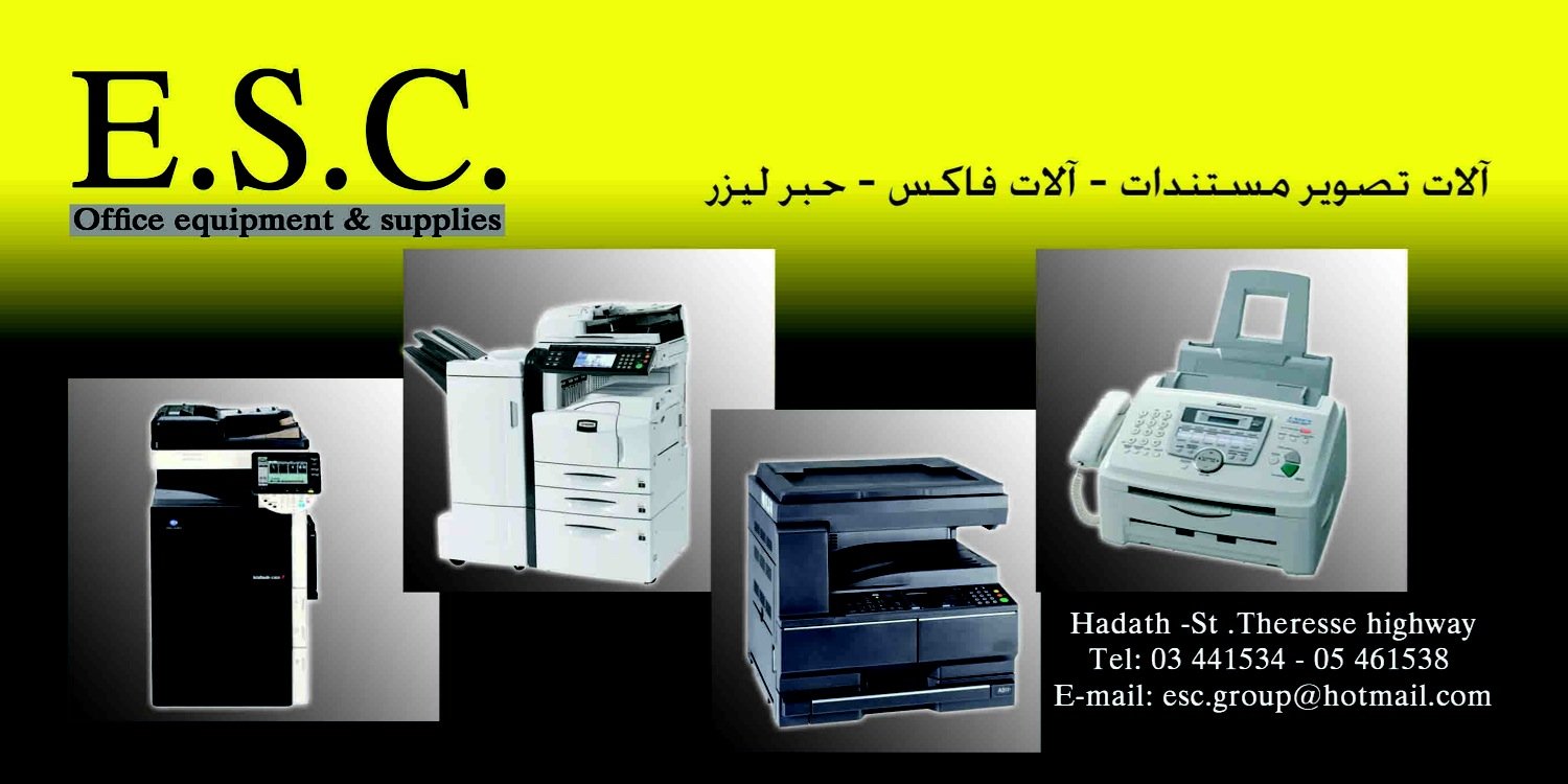 escgroup's profile banner image