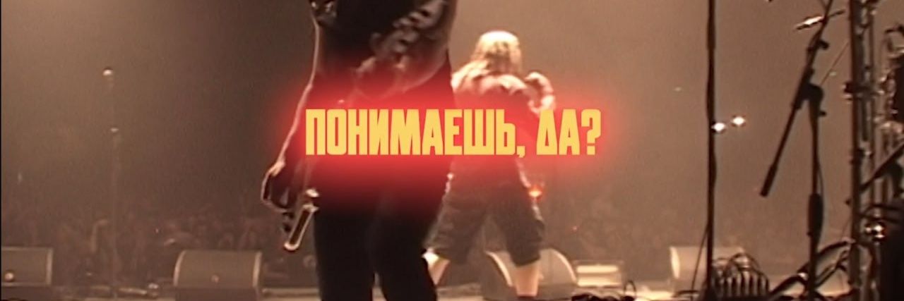 ridzaru's profile banner image