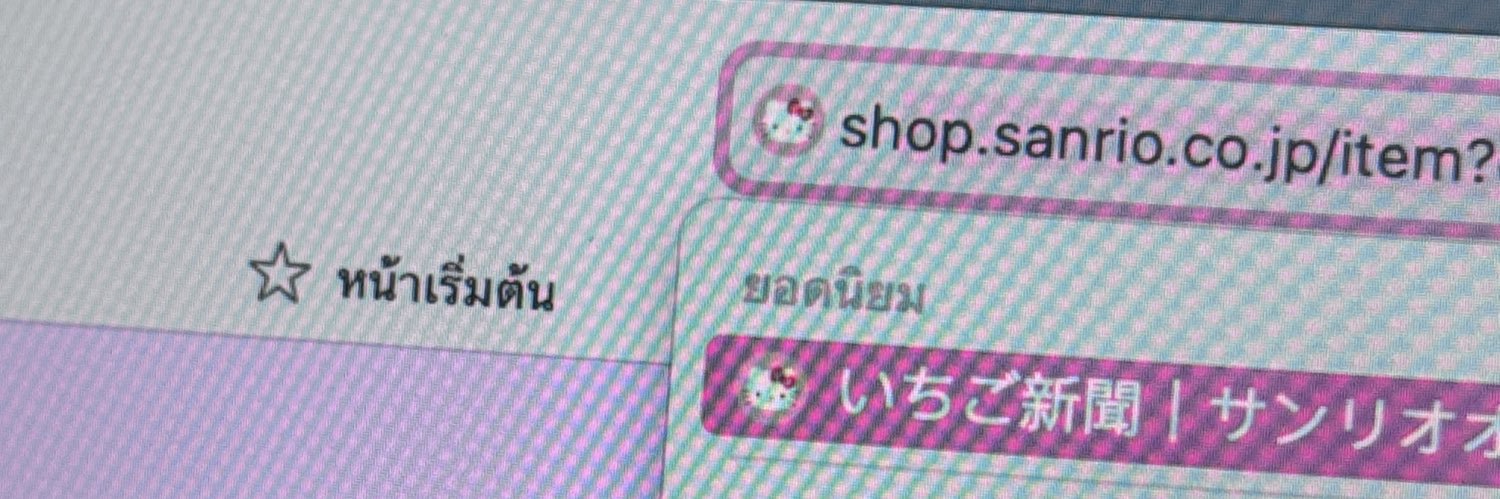 🫧🧚‍♀️— banner
