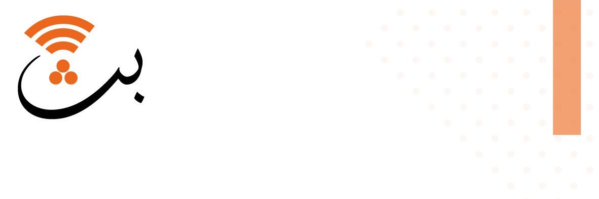 صحيفة بـث banner