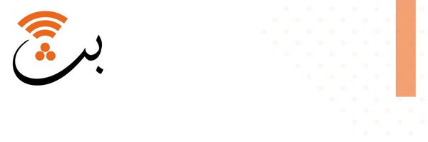 BATH785 Profile Banner