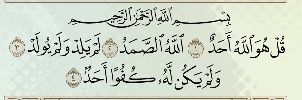 Faditemsah's profile banner image
