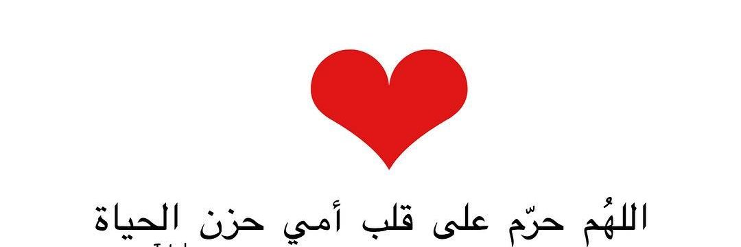 mo7amed466's profile banner image