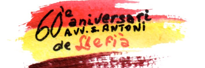 AV Sant Antoni Llefià banner