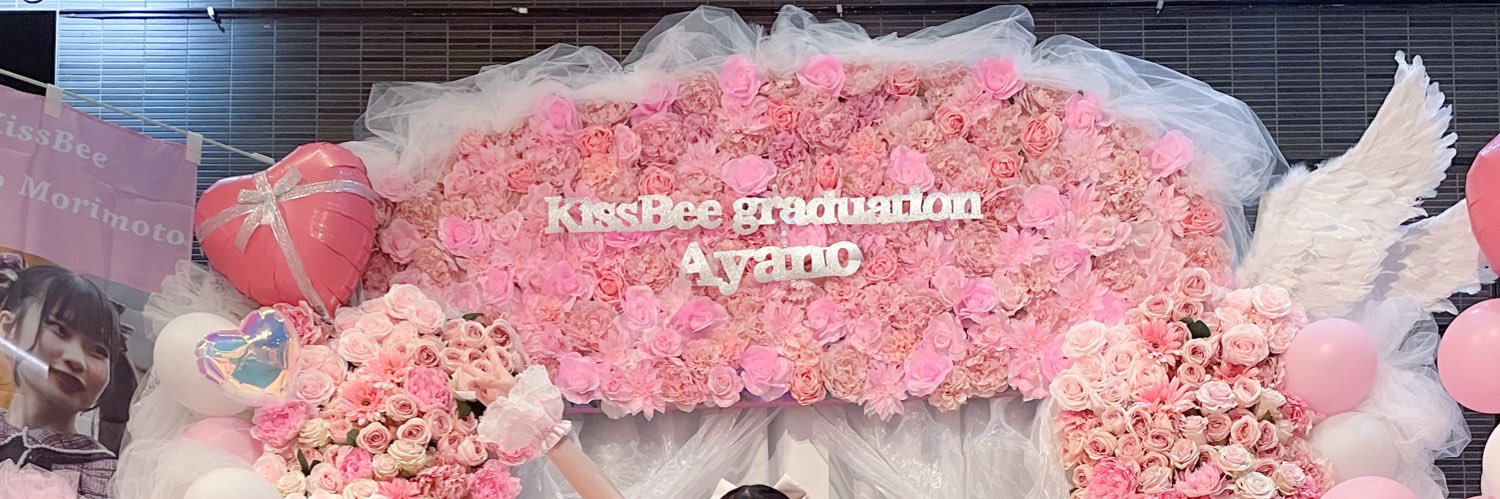 __saori__10's profile banner image