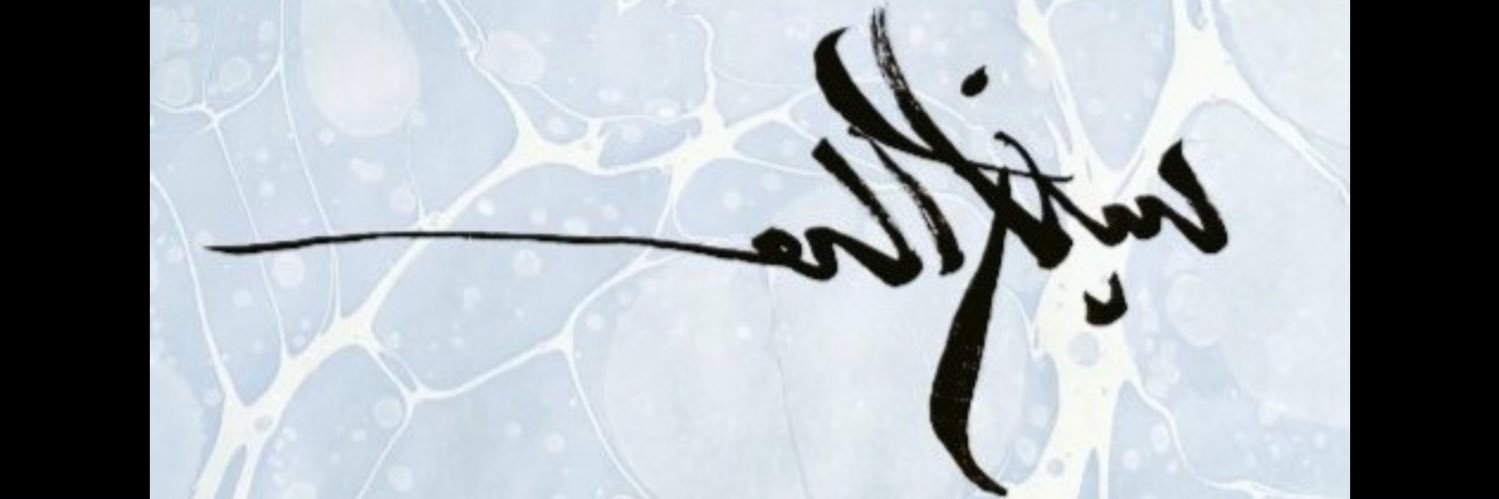 Suçsuz_bucaksız banner