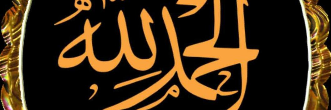 saeedsaad12's profile banner image