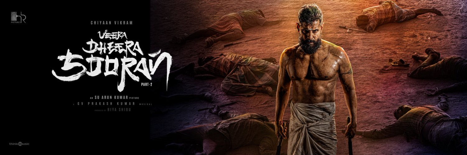 Nirvana Cinemas banner