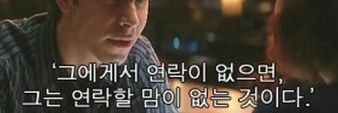 Go_Ya_S2B's profile banner image