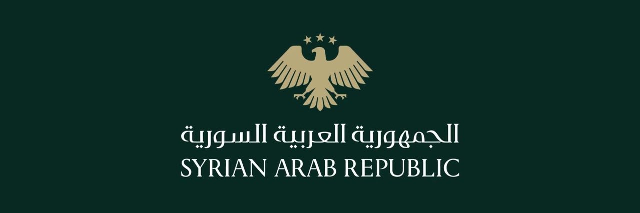 SyriaImissyou's profile banner image
