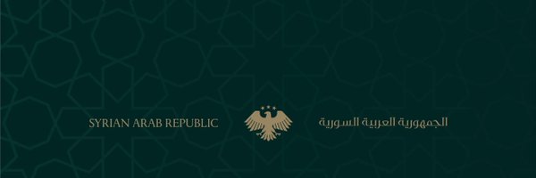 Saad_Alsabr Profile Banner