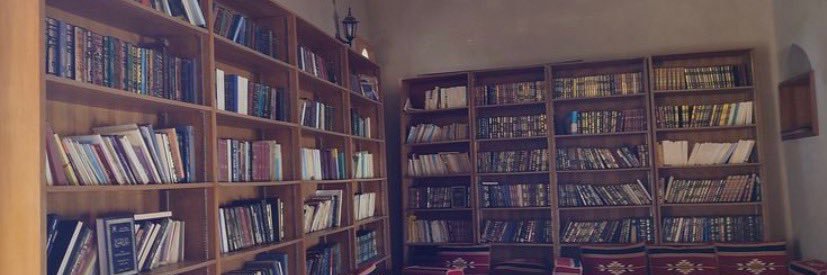 محب العلم banner