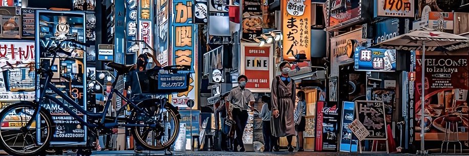 Okamiiee's profile banner image
