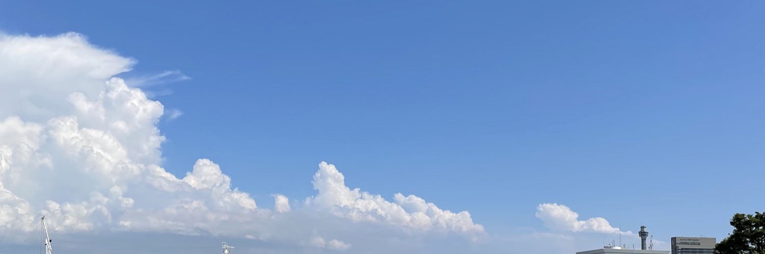 いと banner