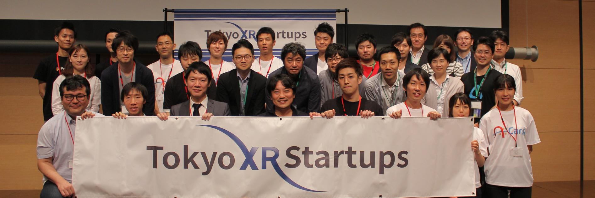 TokyoXRStartups's profile banner image