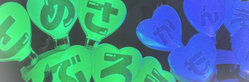 chk915's profile banner image