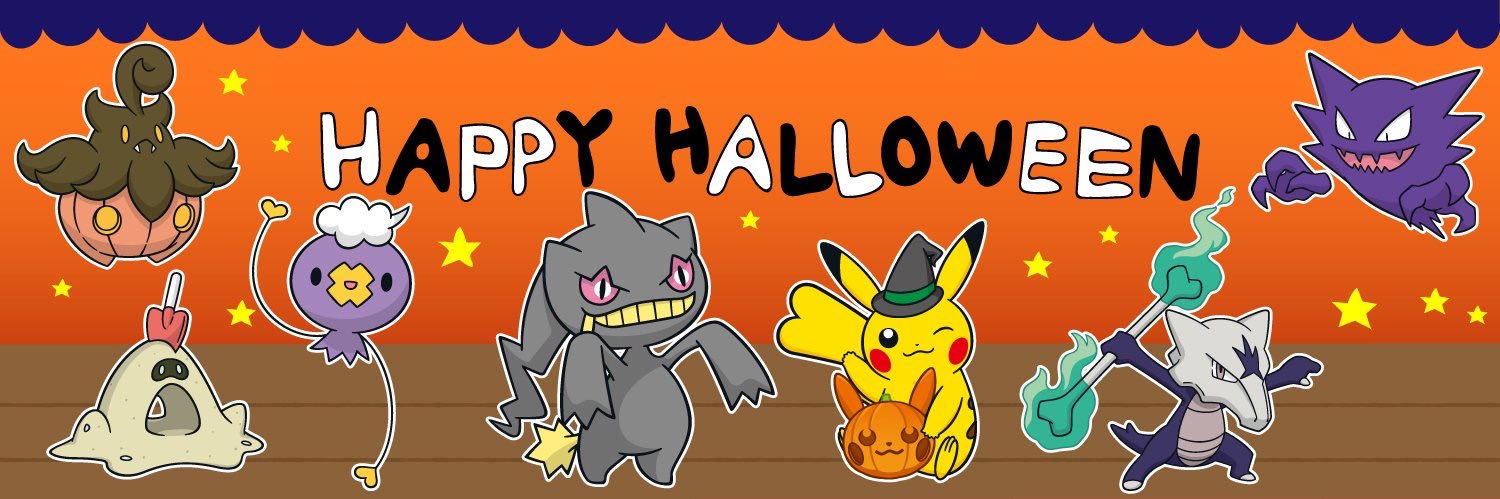 machicomg's profile banner image