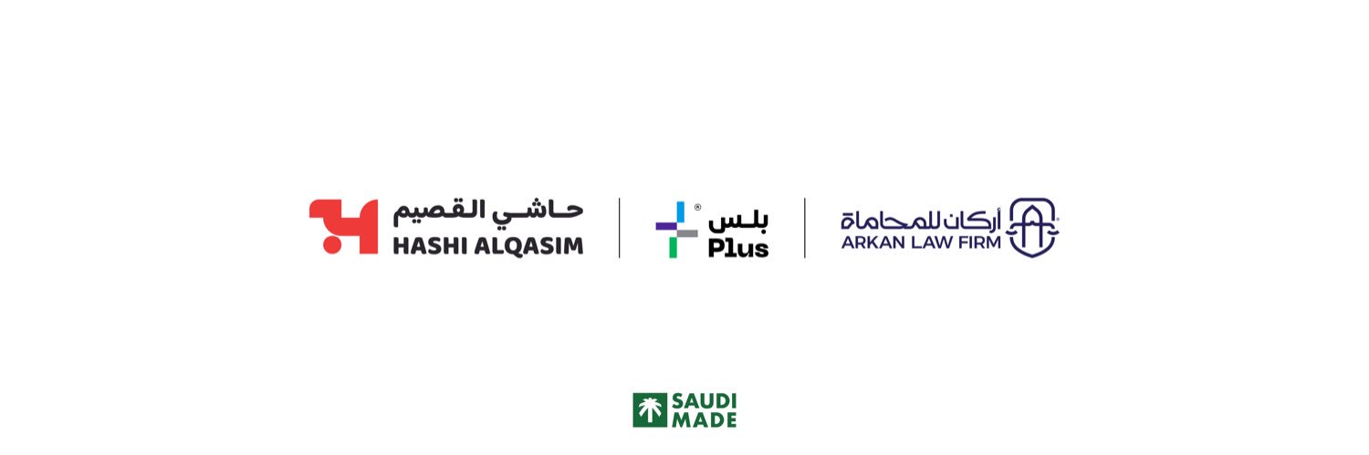 عبدالله الباحوث banner