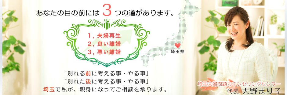 scc_m_com's profile banner image
