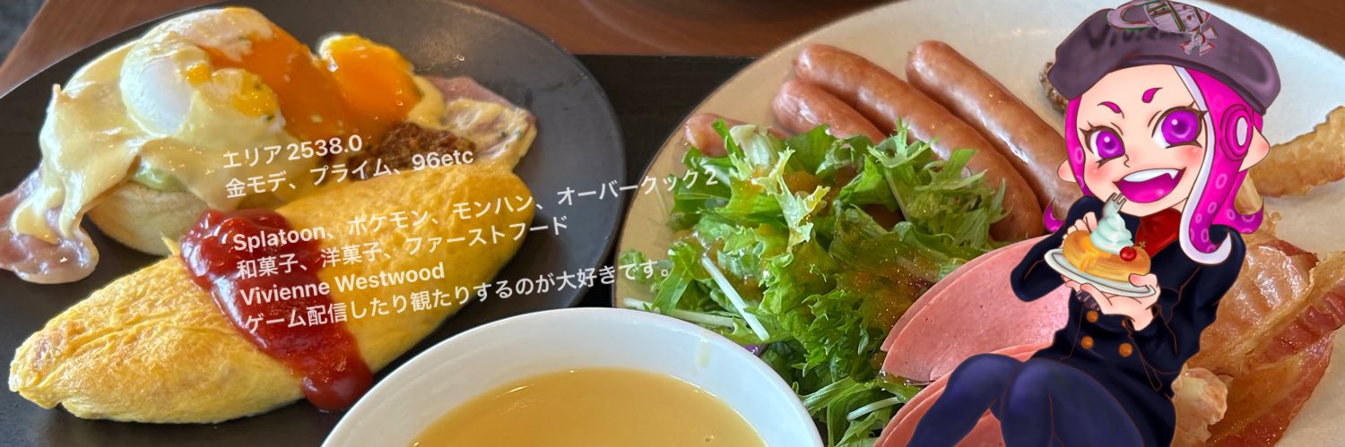 のり banner