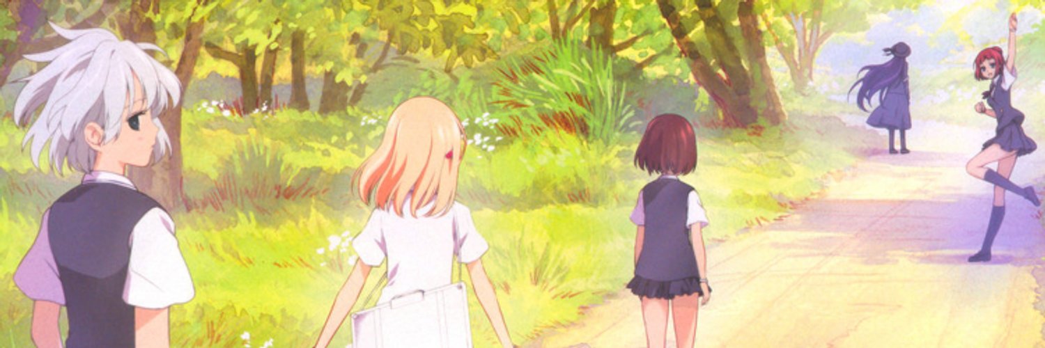 ScrubFern's profile banner image