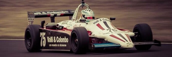 Hugo Carini Junior banner