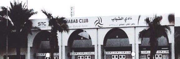 abdulrahimmm's profile banner image