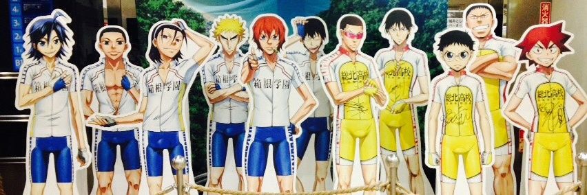 ypedaler's profile banner image