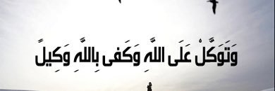 abdullah_muner's profile banner image
