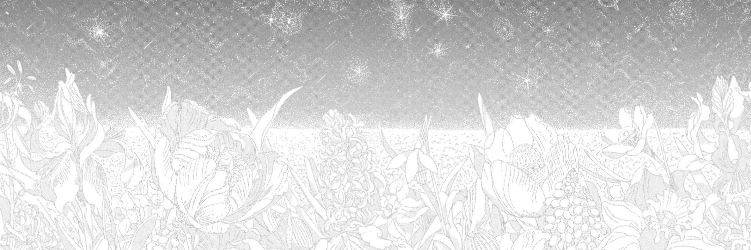 DoppelKnight's profile banner image