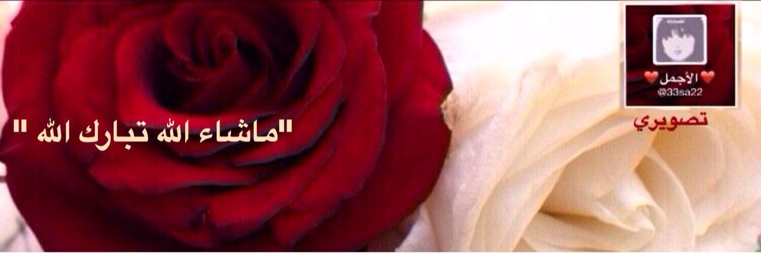i__26i's profile banner image