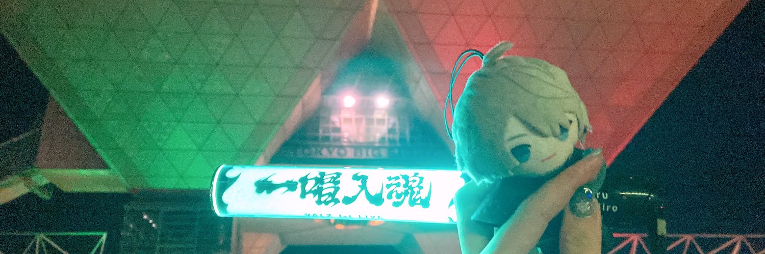 maccho_i7's profile banner image